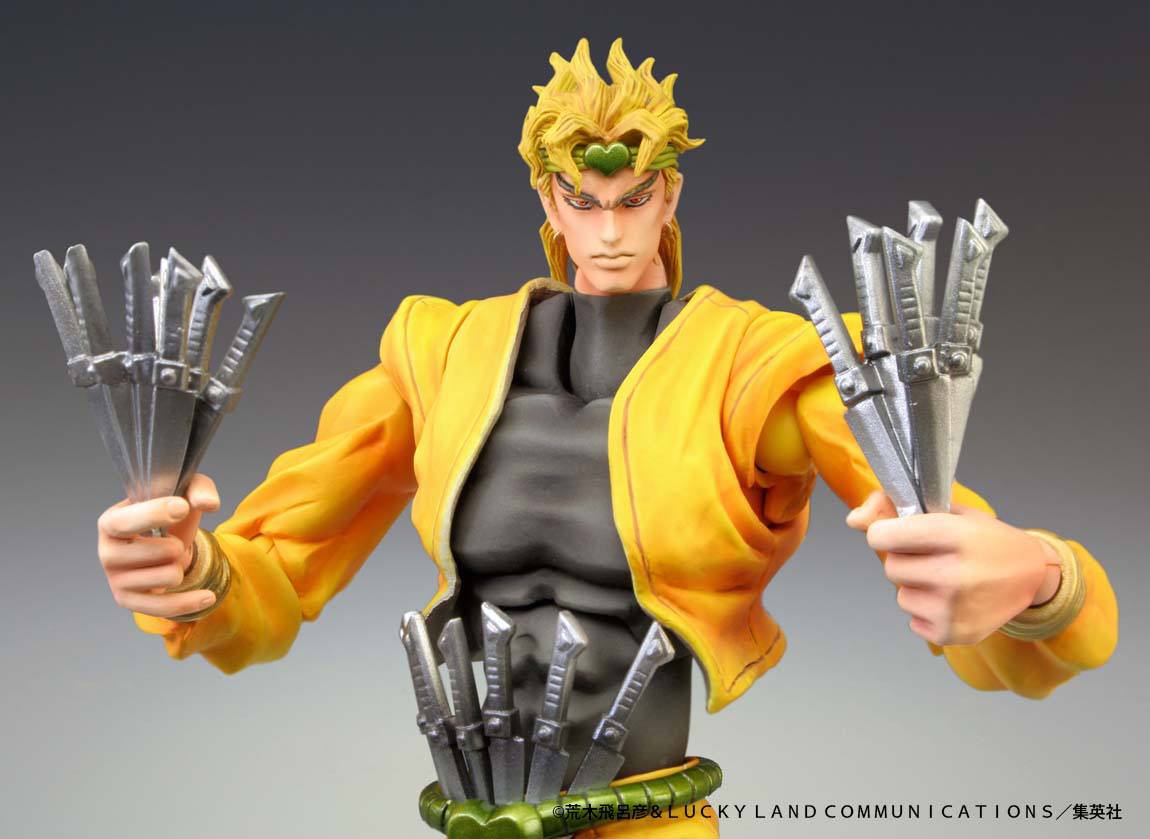 JoJo's Bizarre Adventure Part3 Stardust Crusaders Super Action Action Figur Chozokado (DIO) (RE-RUN) 16 cm