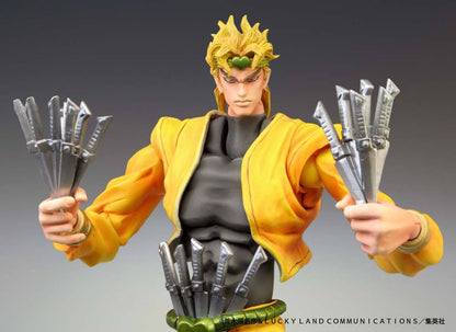 JoJo's Bizarre Adventure Part3 Stardust Crusaders Super Action Action Figur Chozokado (DIO) (RE-RUN) 16 cm