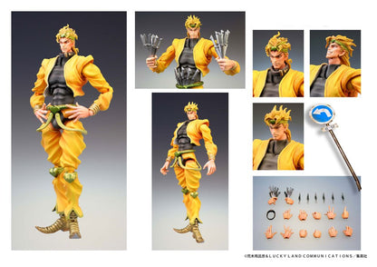 JoJo's Bizarre Adventure Part3 Stardust Crusaders Super Action Action Figur Chozokado (DIO) (RE-RUN) 16 cm