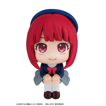 Oshi no ko KO Look Up Pvc Statue Kana Arima 11 cm