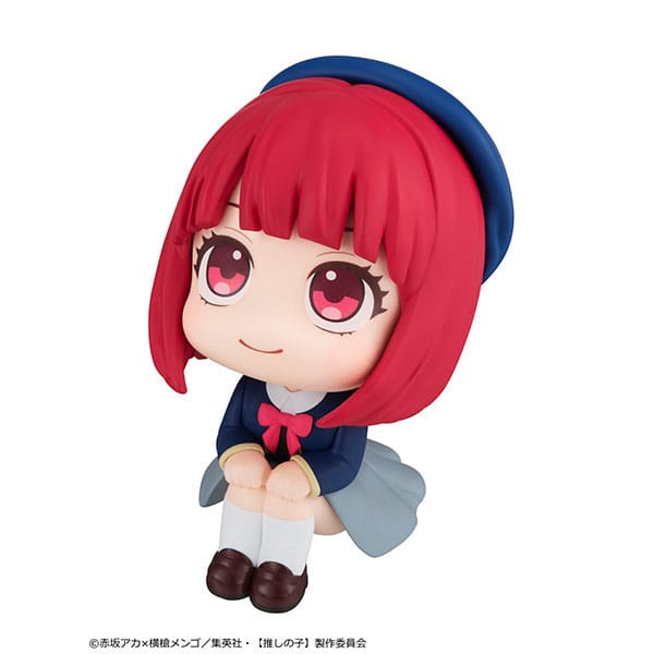 Oshi no ko KO Look Up Pvc Statue Kana Arima 11 cm