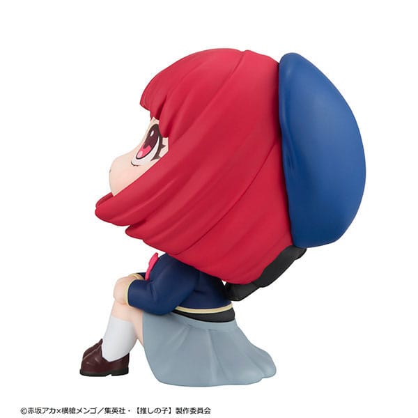 Oshi no ko KO Look Up Pvc Statue Kana Arima 11 cm