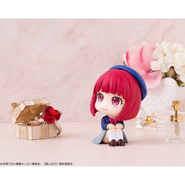 Oshi no ko KO Look Up Pvc Statue Kana Arima 11 cm