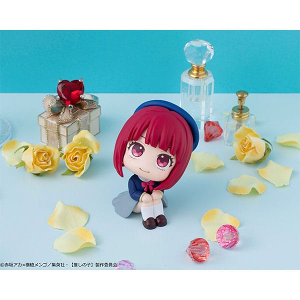 Oshi no ko KO Look Up Pvc Statue Kana Arima 11 cm