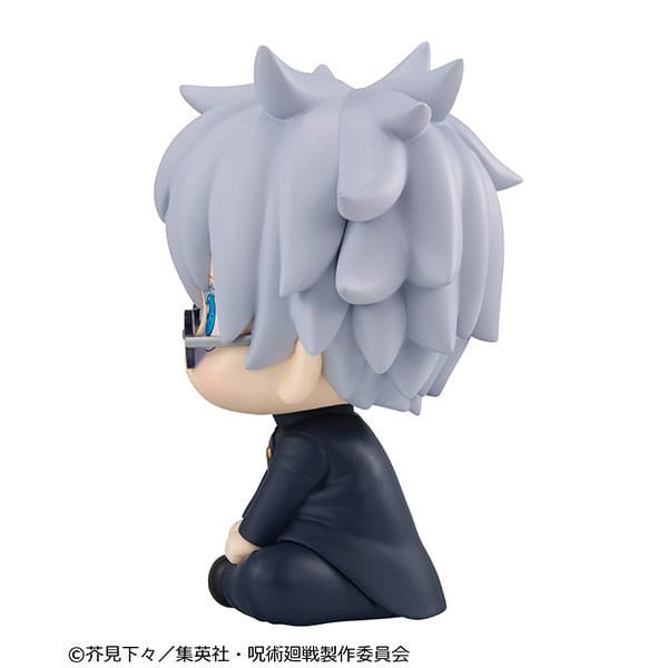 Jujutsu kaisen Recherchez la statue PVC Gojo Satoru Kosen Ver. 11 cm