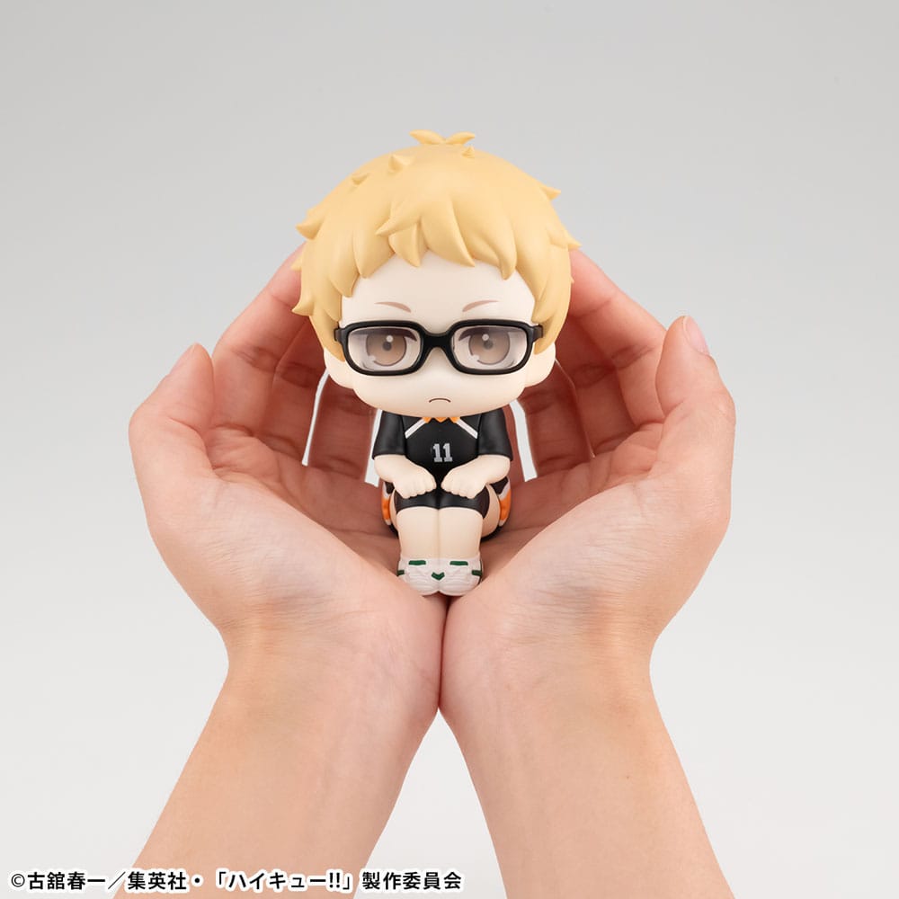 Haikyu!! Look Up PVC Statue  Kei Tsukishima Uniform Ver. 11 cm