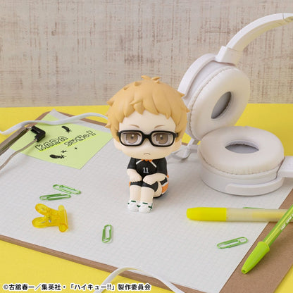 Haikyu!! Look Up PVC Statue  Kei Tsukishima Uniform Ver. 11 cm