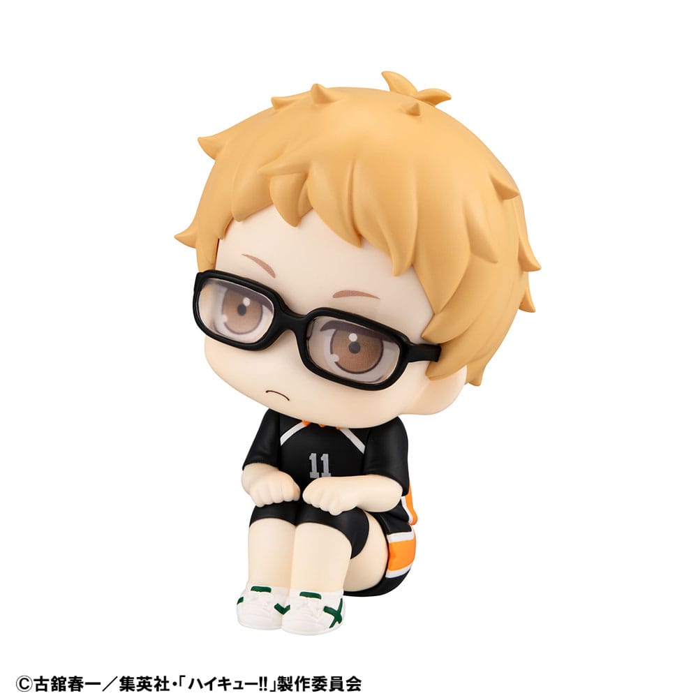 Haikyu!! Look Up PVC Statue  Kei Tsukishima Uniform Ver. 11 cm (with gift)