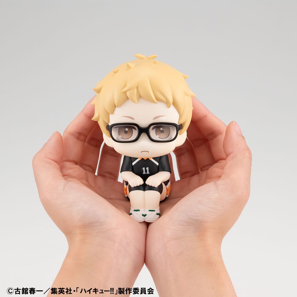 Haikyu!! Look Up PVC Statue  Kei Tsukishima Uniform Ver. 11 cm (with gift)