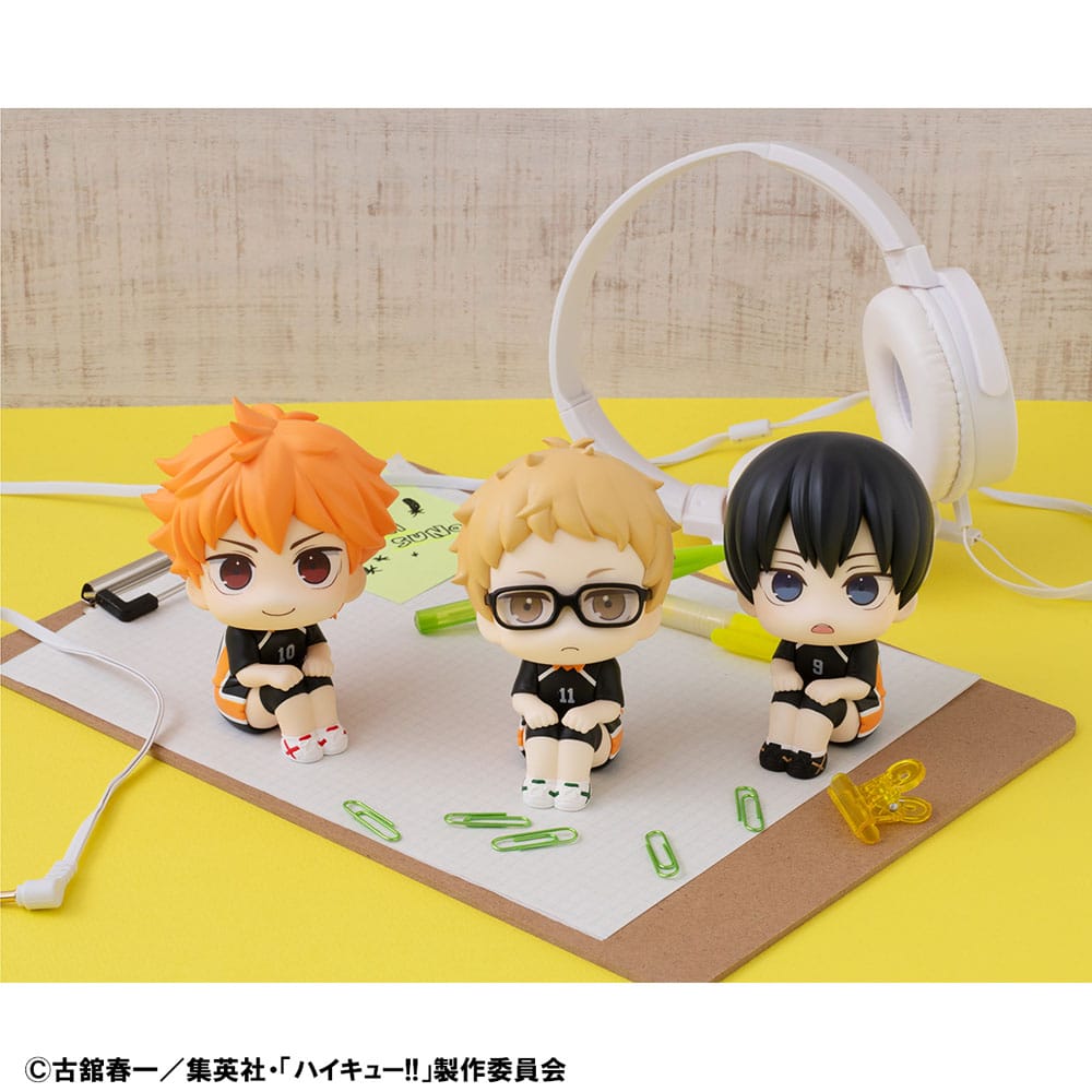 Haikyu!! Look Up PVC Statue  Kei Tsukishima Uniform Ver. 11 cm (with gift)