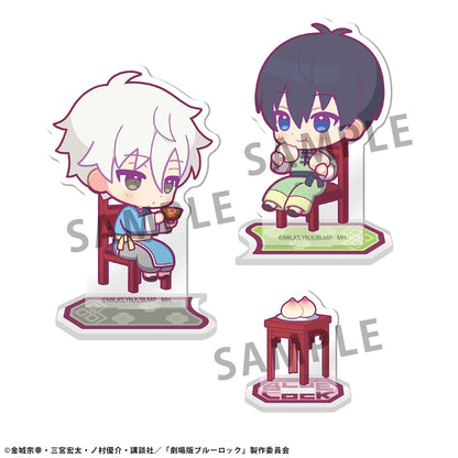 Mavi Lock The Film Acrylic Stand Buddycolle bölüm Nagi B: Yoichi Isagi & Seishiro Nagi 14 cm