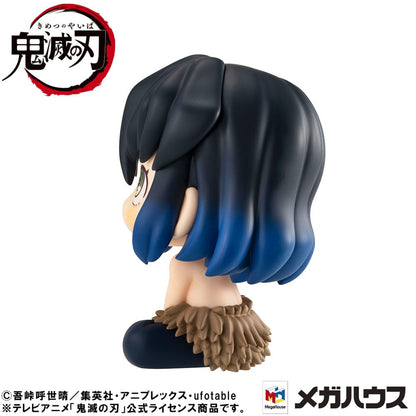 Demon Slayer: Kimetsu no yaiba recherche la statue PVC Inosuke Hashibira Bossy Ver. 11 cm