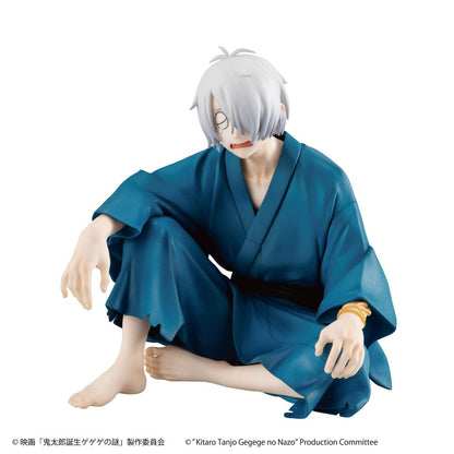 Birth of Kitaro: The Mystery of Gegege G.E.M. PVC Statue Kitaros far Palm Størrelse 9 cm