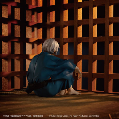 Birth of Kitaro: The Mystery of Gegege G.E.M. PVC Statue Kitaros far Palm Størrelse 9 cm