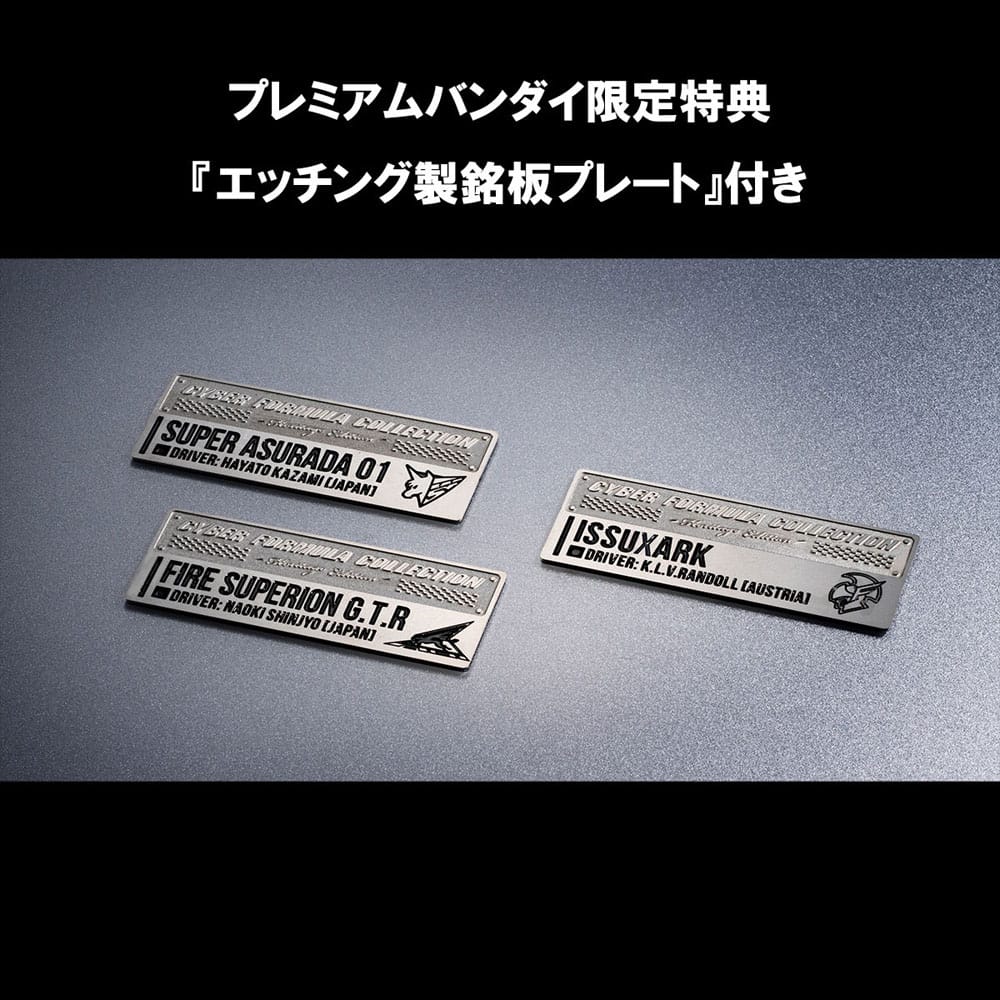 Gelecek GPX Siber Formül Araçları 3 Pack 10'un Siber Formül Dünya Grand Prix Set Miras Baskı 14 cm