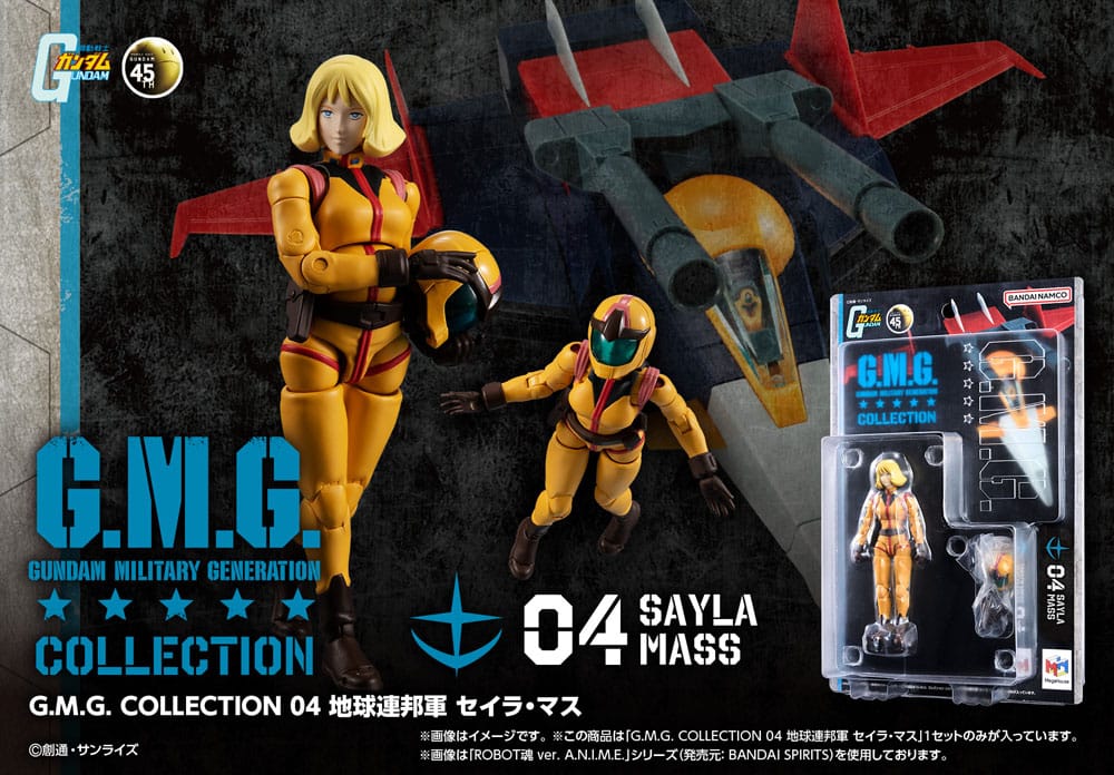 Mobile Suit Gundam G.M.G. Collection 04 Action Figure Earth Federation Sayla Mass 10 cm