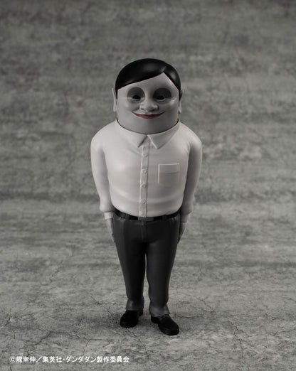 Collezione Sofubi occulta Dandadan Figura in vinile Alien Serpo 15 cm