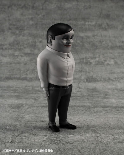 Collezione Sofubi occulta Dandadan Figura in vinile Alien Serpo 15 cm