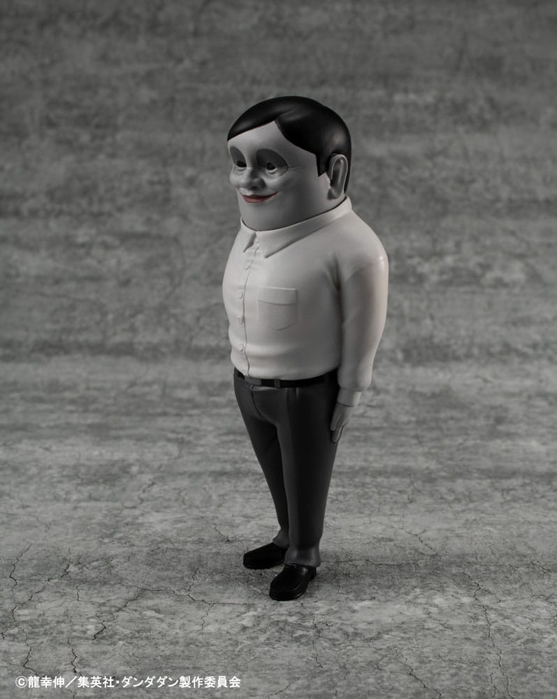 Collezione Sofubi occulta Dandadan Figura in vinile Alien Serpo 15 cm