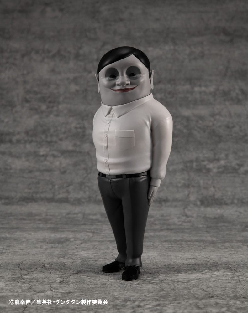 Collezione Sofubi occulta Dandadan Figura in vinile Alien Serpo 15 cm