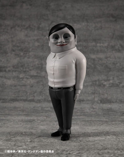 Collezione Sofubi occulta Dandadan Figura in vinile Alien Serpo 15 cm