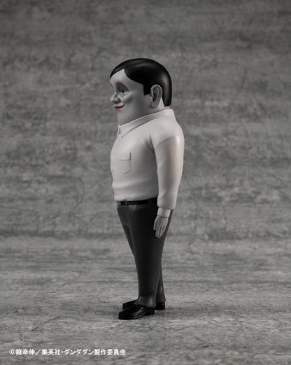 Collezione Sofubi occulta Dandadan Figura in vinile Alien Serpo 15 cm