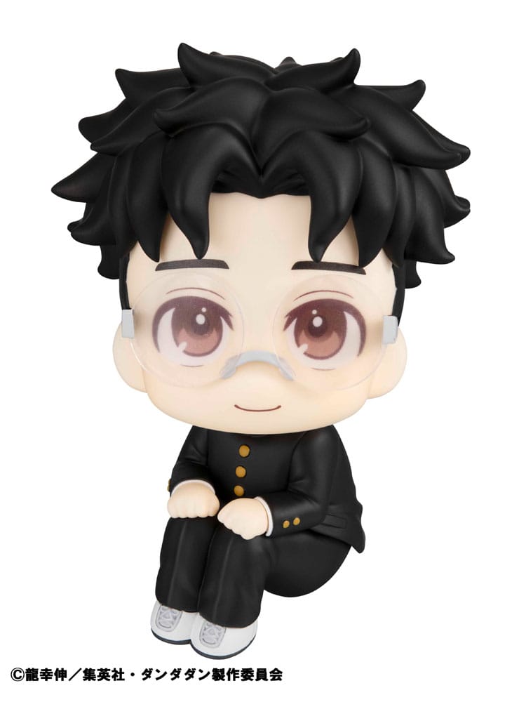 Dandadan Look Up Pvc Statue Okarun 11 cm