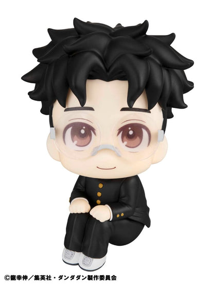 Dandadan Look Up Pvc Statue Okarun 11 cm