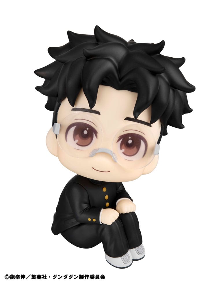 Dandadan Look Up Pvc Statue Okarun 11 cm