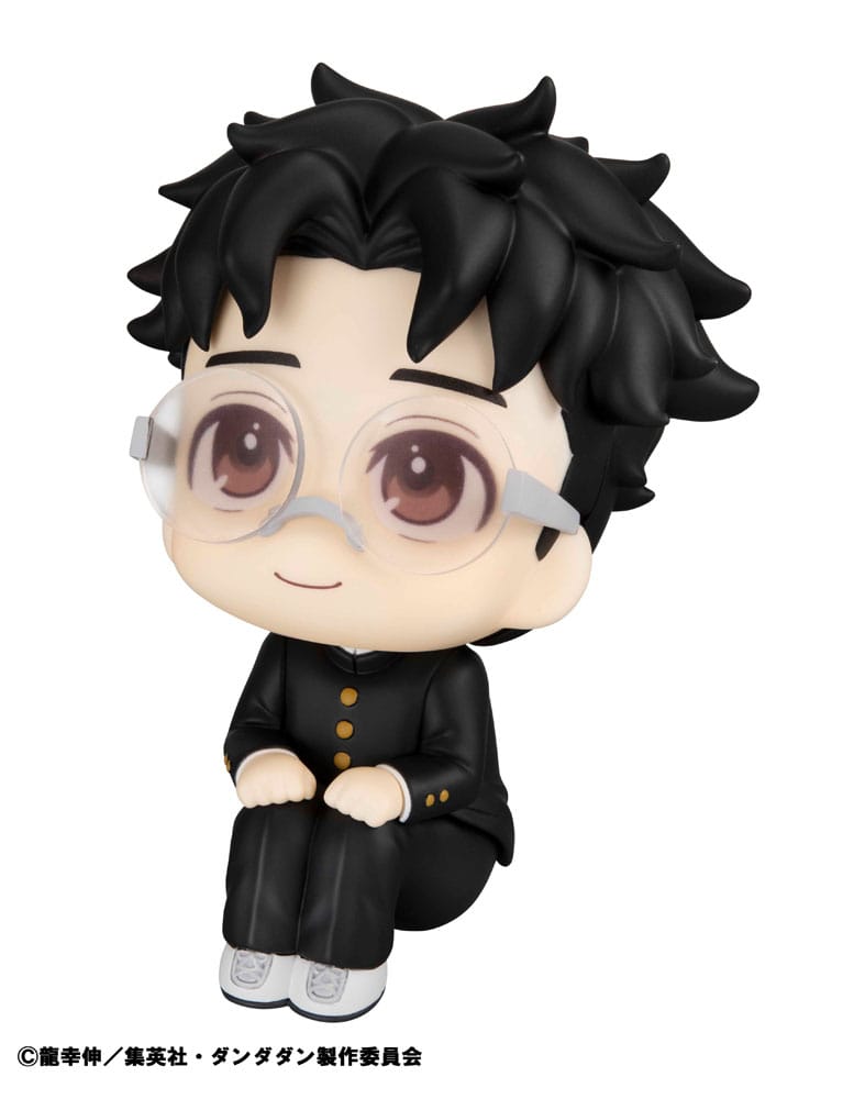Dandadan Look Up Pvc Statue Okarun 11 cm