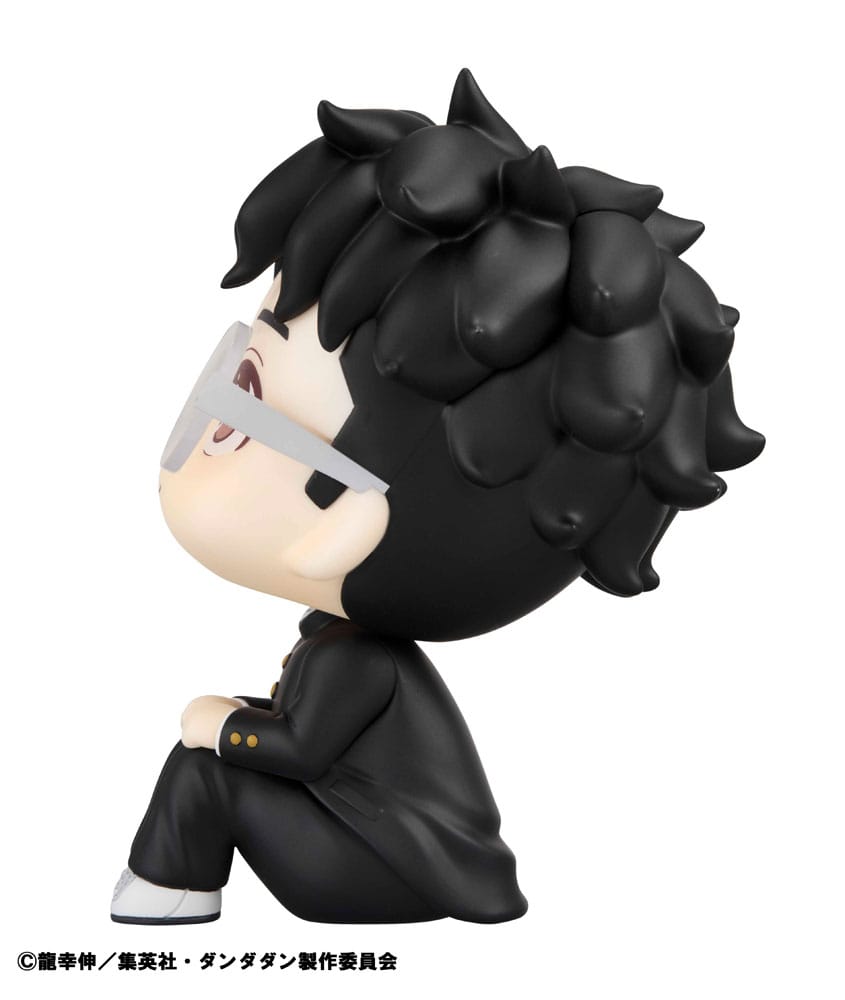 Dandadan Look Up Pvc Statue Okarun 11 cm