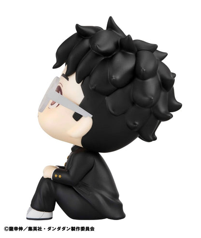 Dandadan Look Up Pvc Statue Okarun 11 cm