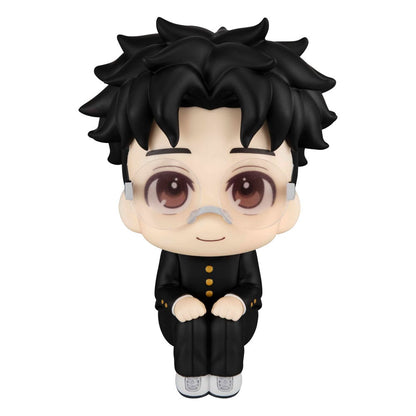 Dandadan Look Up Pvc Statue Okarun 11 cm