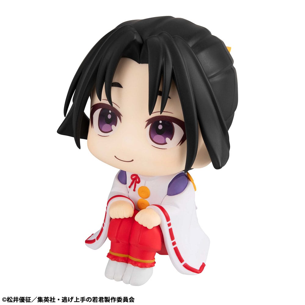 Zor Samuray Look Up PVC Heykeli Tokiyuki Hojo 11 cm