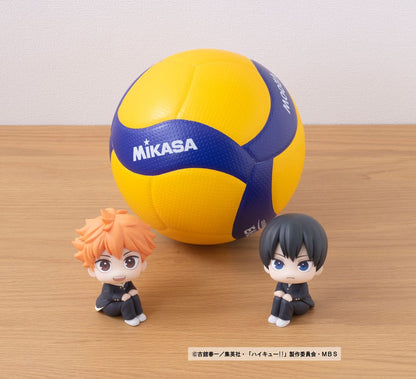 Haikyu!! Look Up PVC Beeld Shoyo Hinata 11 cm