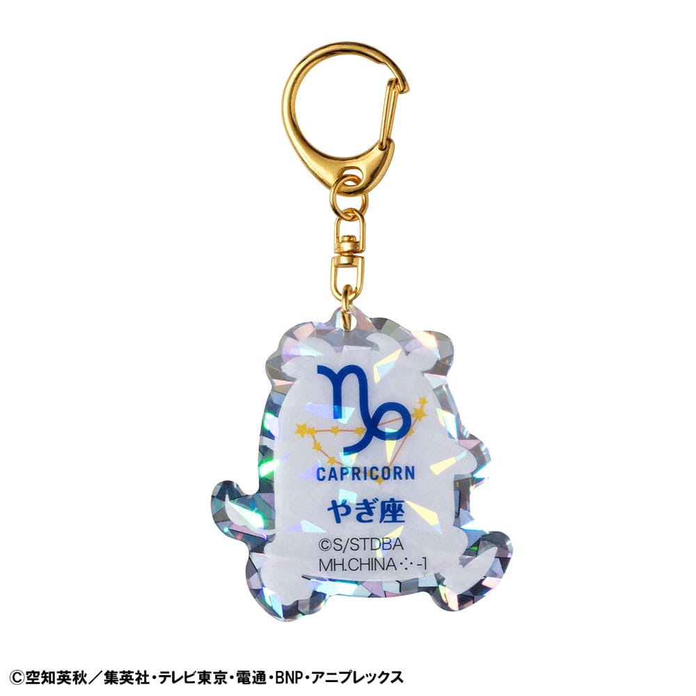 Gintama Acrylic Mascot Charms Elizabeth 12 stjernetegn Autumn Sortiment Vol. 2 (6)
