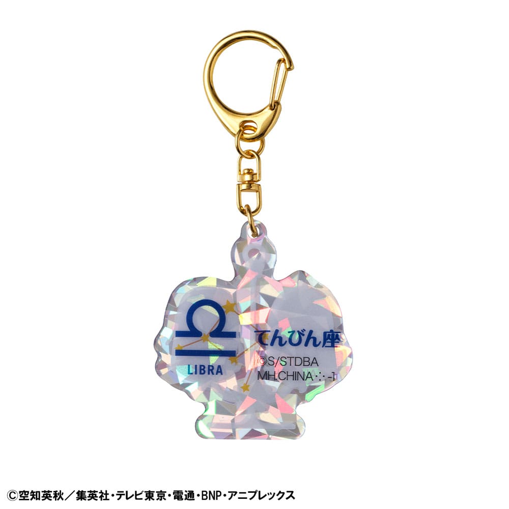 Gintama Acrylic Mascot Charms Elizabeth 12 stjernetegn Autumn Sortiment Vol. 2 (6)