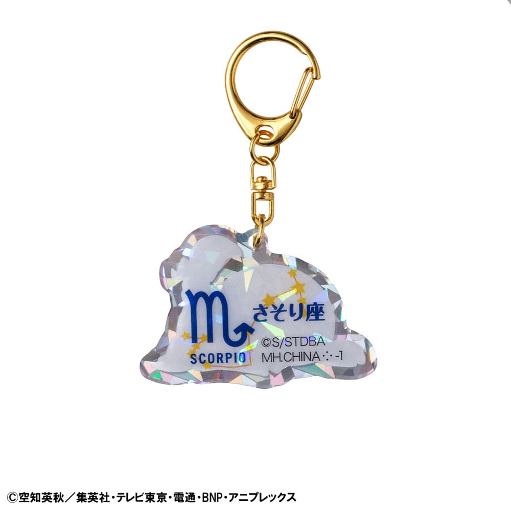 Gintama Acrylic Mascot Charms Elizabeth 12 stjernetegn Autumn Sortiment Vol. 2 (6)
