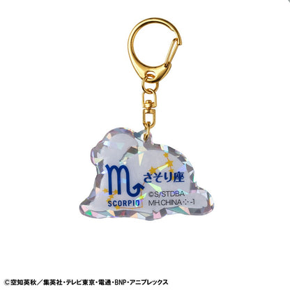 Gintama Acrylic Mascot Charms Elizabeth 12 stjernetegn Autumn Sortiment Vol. 2 (6)