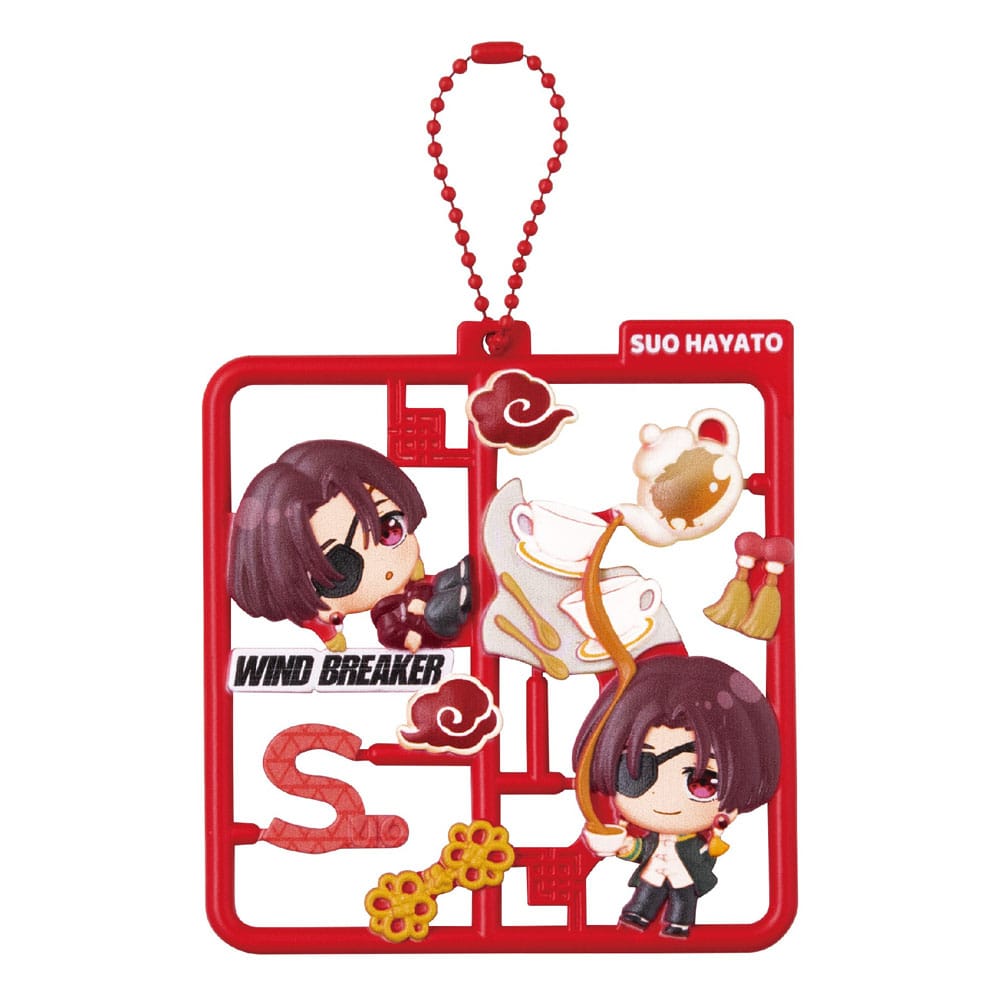 Wind Breaker Plat Collection Schlüsselanhänger-Sortiment Vol. 2 (4)