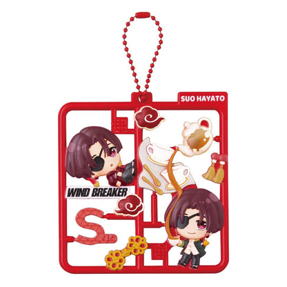 Wind Breaker Plat Collection Schlüsselanhänger-Sortiment Vol. 2 (4)