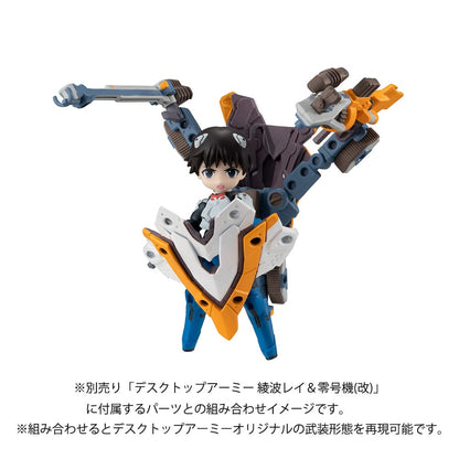 Evangelion Desktop Army Figur Shinji Ikari & Evangelion No. 1 New Theatrical Edition 15 cm