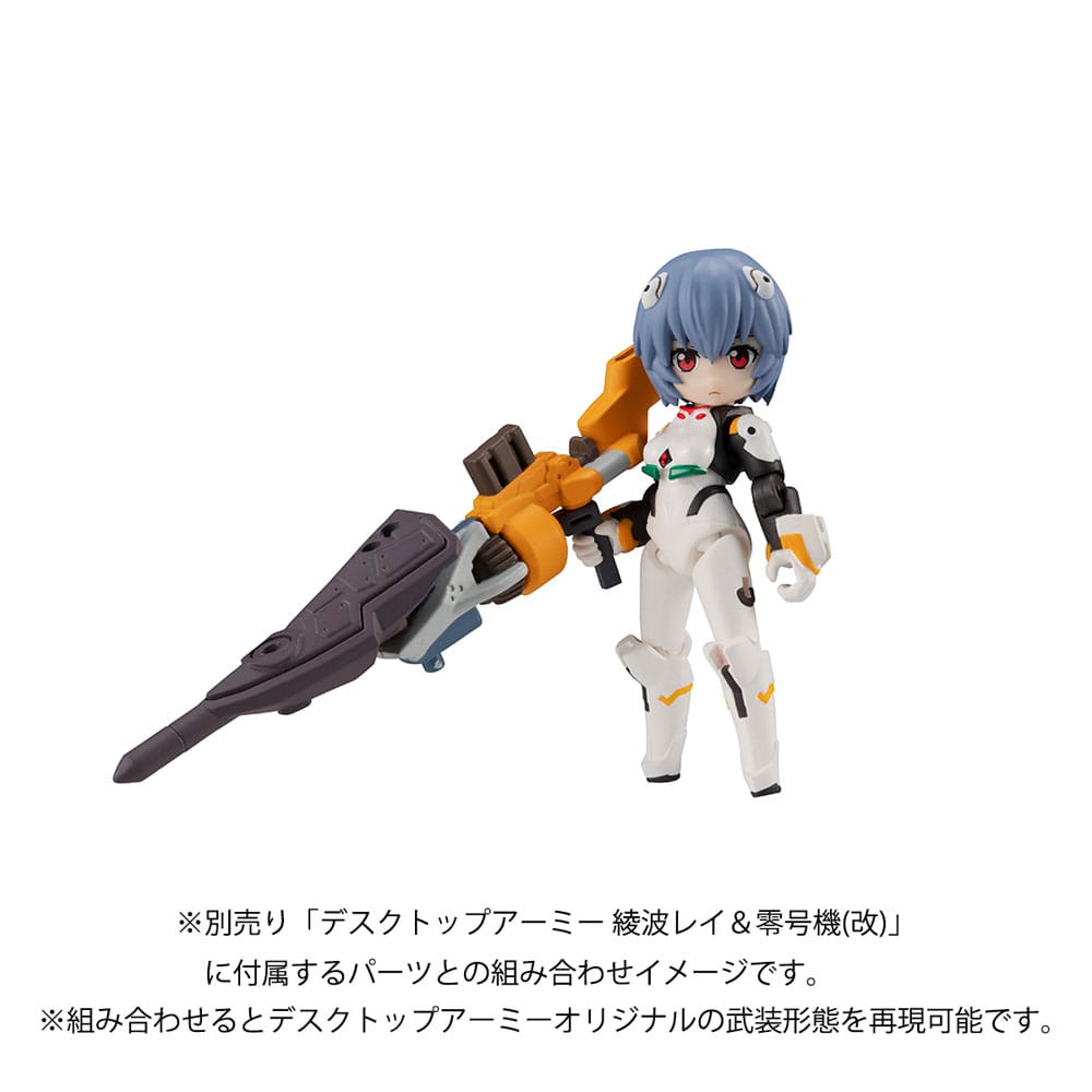 Evangelion Desktop Army Figur Shinji Ikari & Evangelion No. 1 New Theatrical Edition 15 cm