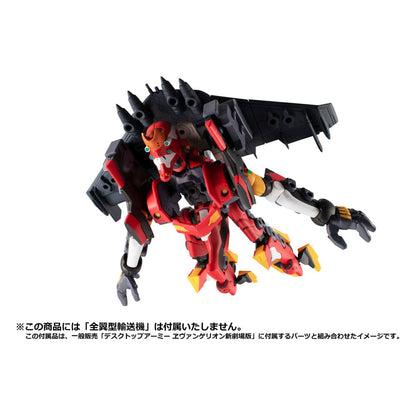 Evangelion Desktop Army Figure Shikinami Asuka Langley & Evangelion 2 8 - 15 cm
