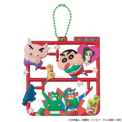Crayon Shin-chan Plat Collection Asortiman privjesaka za ključeve Vol. 2 (4)