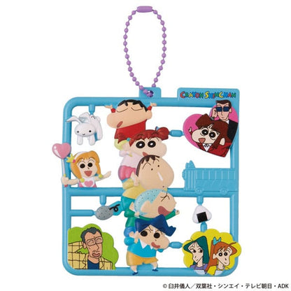 Crayon Shin-chan Plat Collection Asortiman privjesaka za ključeve Vol. 2 (4)
