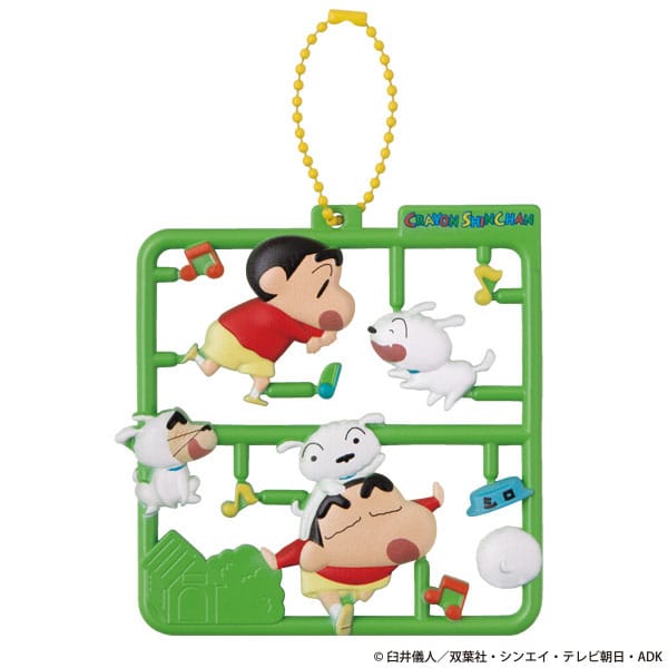 Crayon Shin-chan Plat Collection Asortiman privjesaka za ključeve Vol. 2 (4)