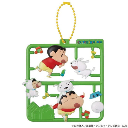 Crayon Shin-chan Plat Collection Asortiman privjesaka za ključeve Vol. 2 (4)