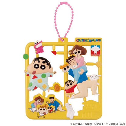 Crayon Shin-chan Plat Collection Asortiman privjesaka za ključeve Vol. 2 (4)