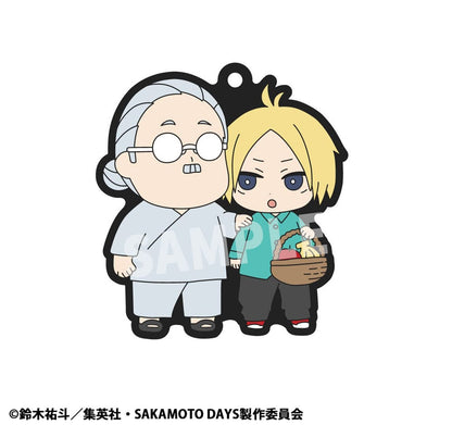 Sakamoto Days Rubbermascotte Buddycolle Rubber Charms Vol. 2 7 cm Assortiment (6)